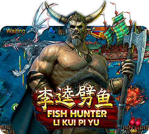 Fish Hunter Li Kui Pi Yu ยิงปลา JOKER