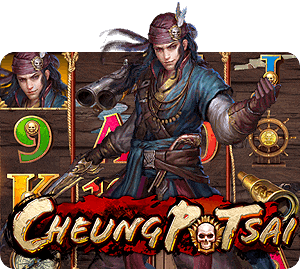 Cheung Po Tsai SA เกม สล็อต ฟรี