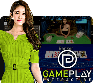 บาคาร่า ออนไลน์ บาคารา Baccarat GPI Casino Gameplay Interactive