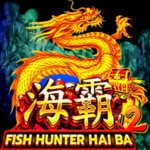 ยิงปลา Fish Hunter Haiba JOKER gaming