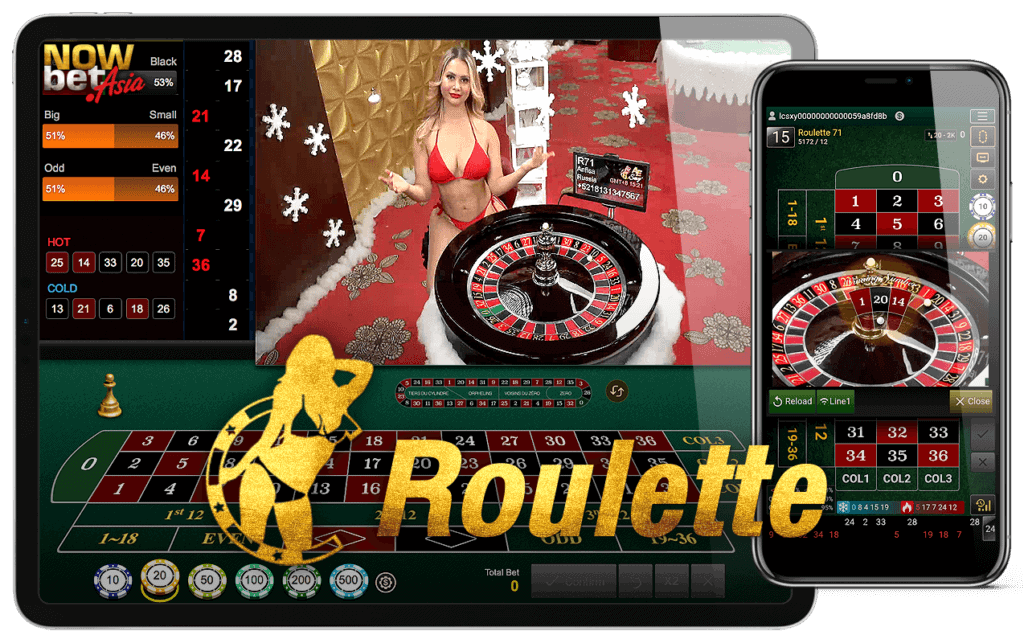 รูเล็ตต์ Roulette AE Sexy Gaming AE Casino Christmas theme