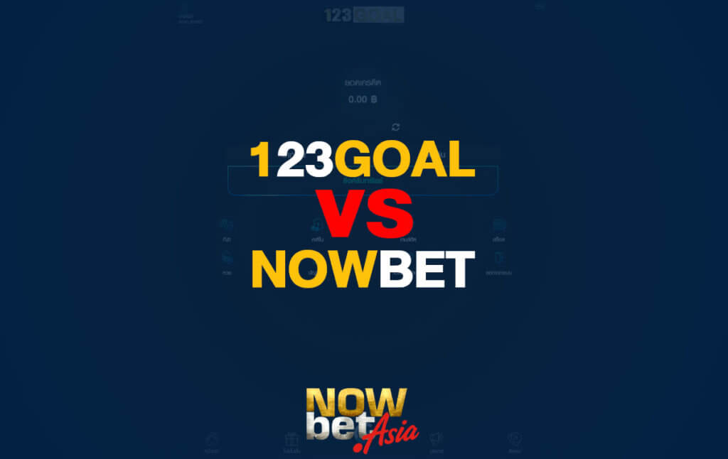 123GOAL vs Nowbet