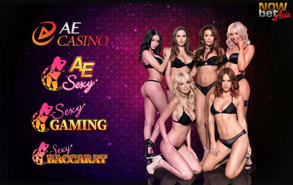 บาคาร่า AE Casino บาคาร่าบิกินี่ AEcasino Baccarat เซ็กซี่บาคาร่า เซ็กซี่เกมมิ่ง AE Sexy เออีคาสิโน CasinoAE 