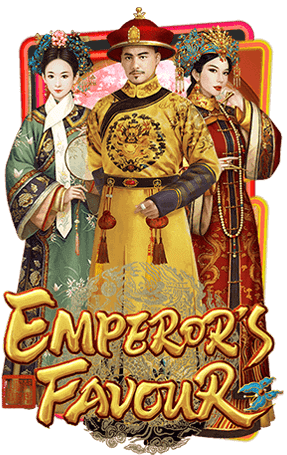 พีจี PGslot สล็อต อัพเดทใหม่ล่าสุด Emperor's Favour เว็บสล็อต Nowbet Asia คาสิโนออนไลน์ระดับเอเชีย