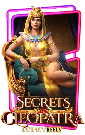 พีจี PGslot สล็อต อัพเดทใหม่ล่าสุด Secrets of Cleopatra เว็บสล็อต Nowbet Asia คาสิโนออนไลน์ระดับเอเชีย