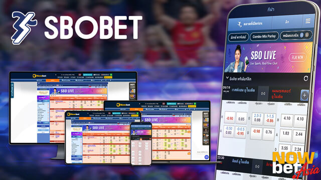 SBOBET Sports Betting